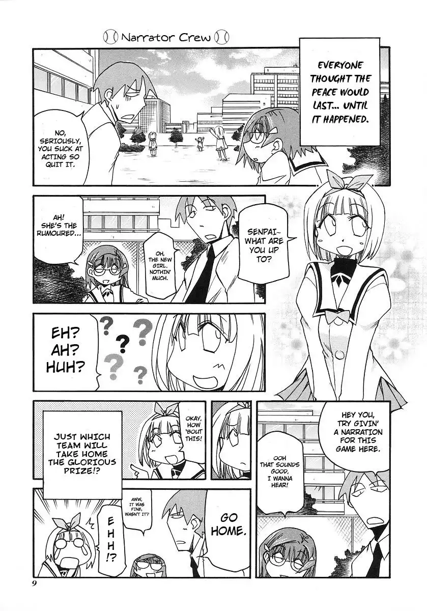 Pani Poni Chapter 109 12